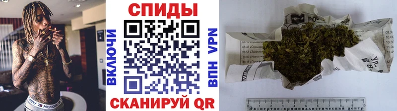 БУТИРАТ оксибутират  blacksprut зеркало  Артёмовск 
