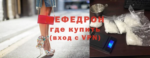 дживик Магадан
