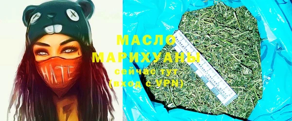 шишки Арсеньев