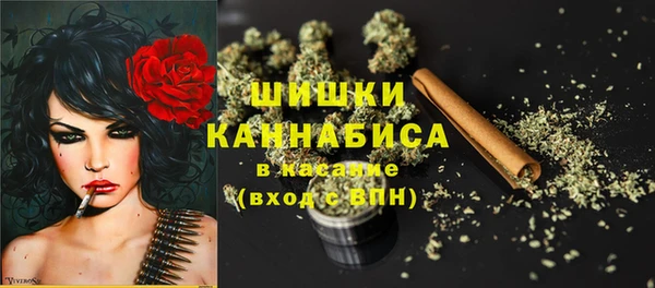 соль курить ск Армянск