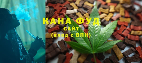 соль курить ск Армянск
