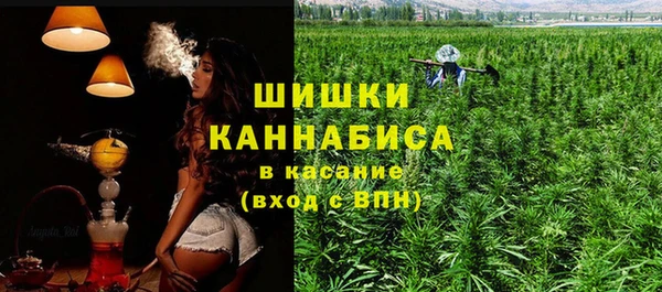 соль курить ск Армянск