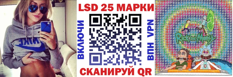 дарк нет наркотические препараты  Артёмовск  Марки NBOMe 1,8мг 